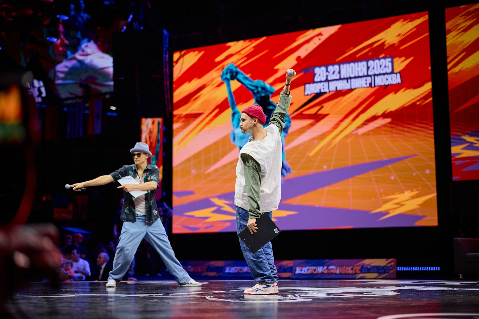 Breaking Summer Fest — кадр 3