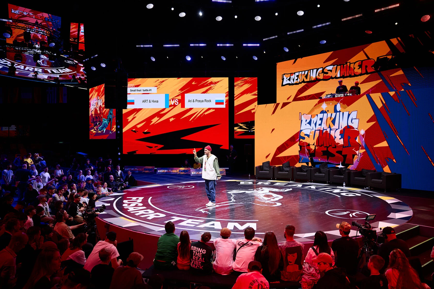 Breaking Summer Fest — кадр 6