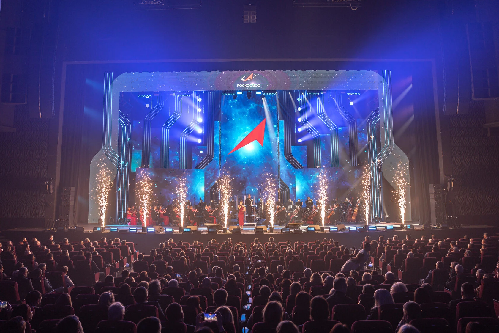День космонавтики — кадр 8