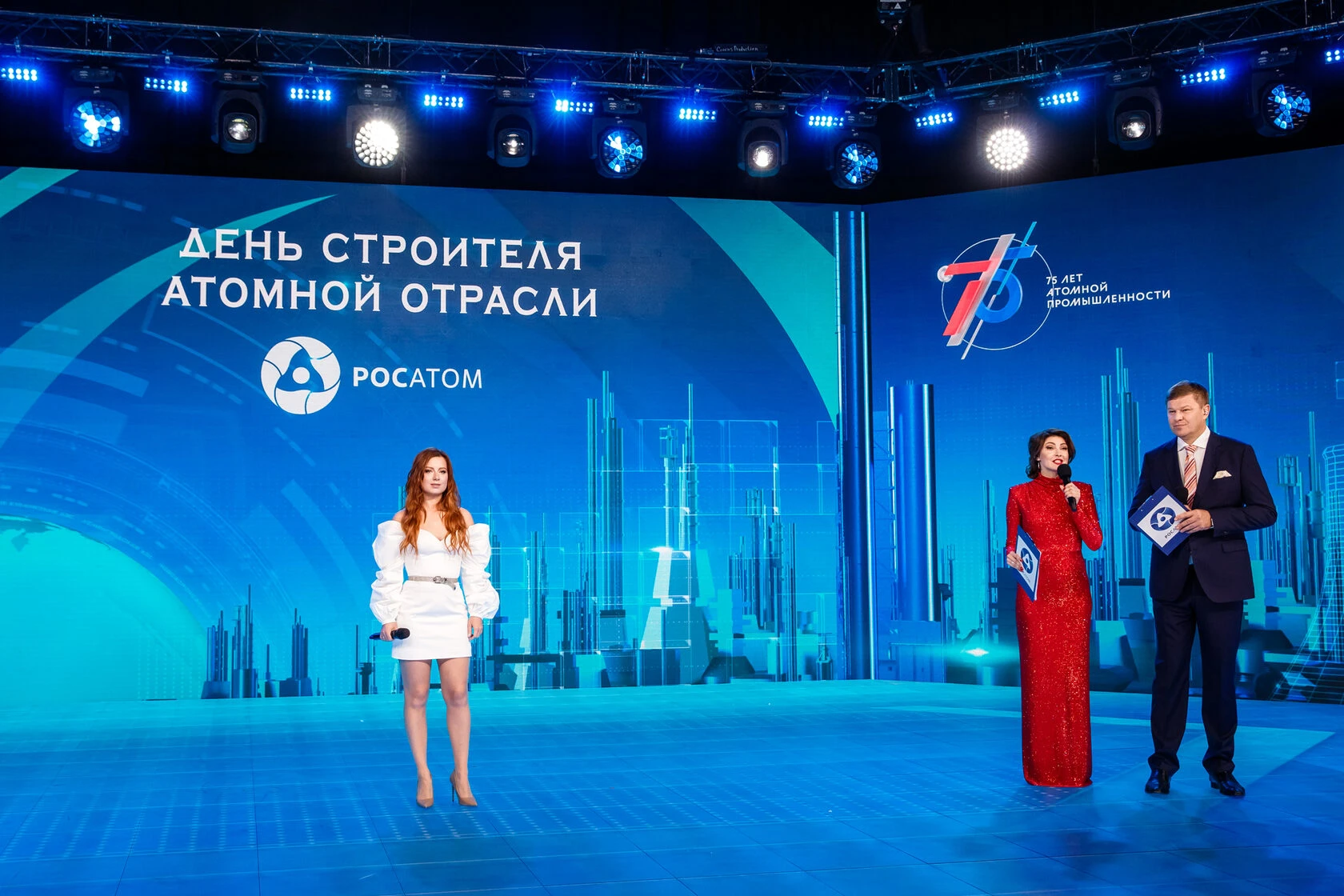 Строители без границ — кадр 8