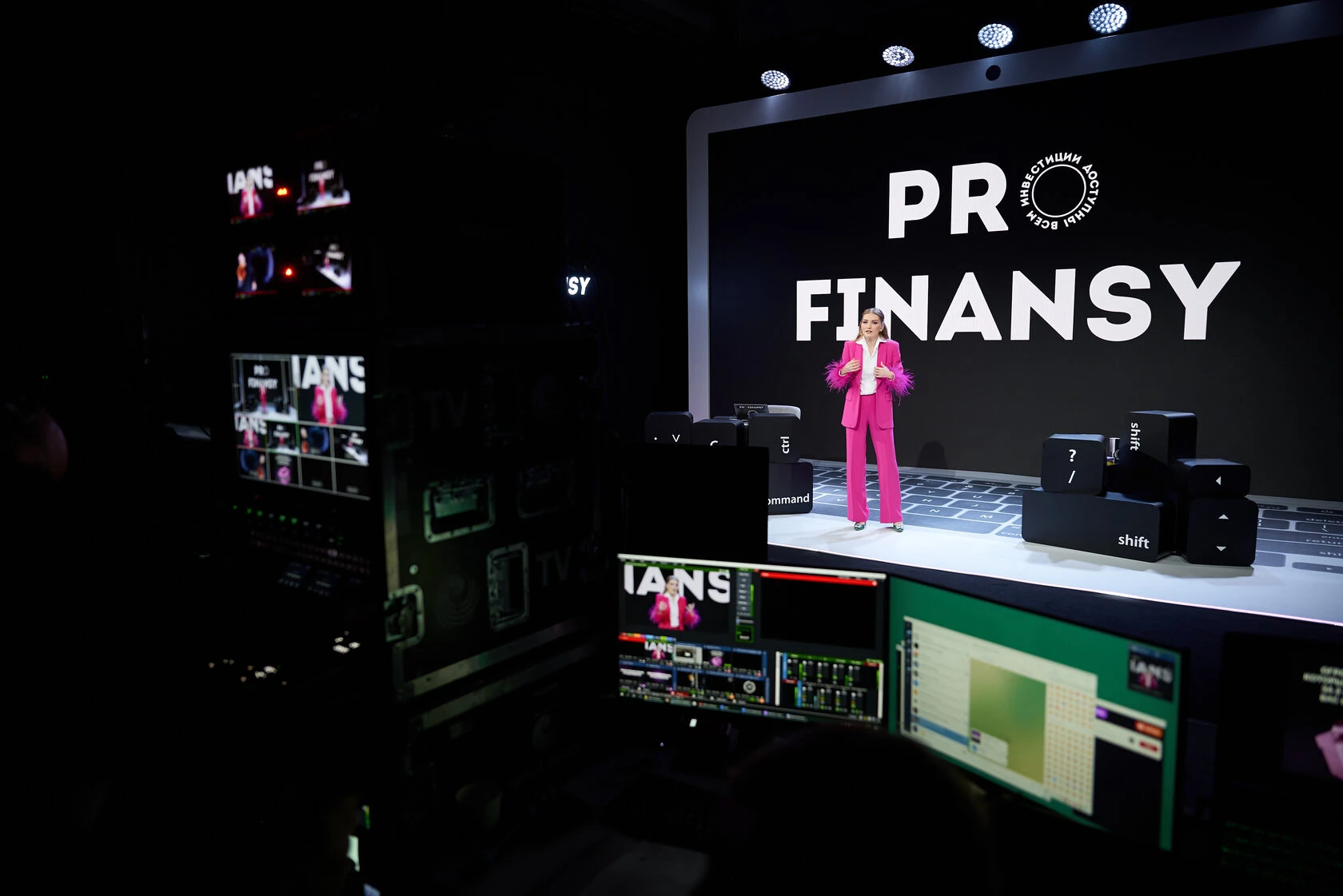 PRO.FINANSY — кадр 7