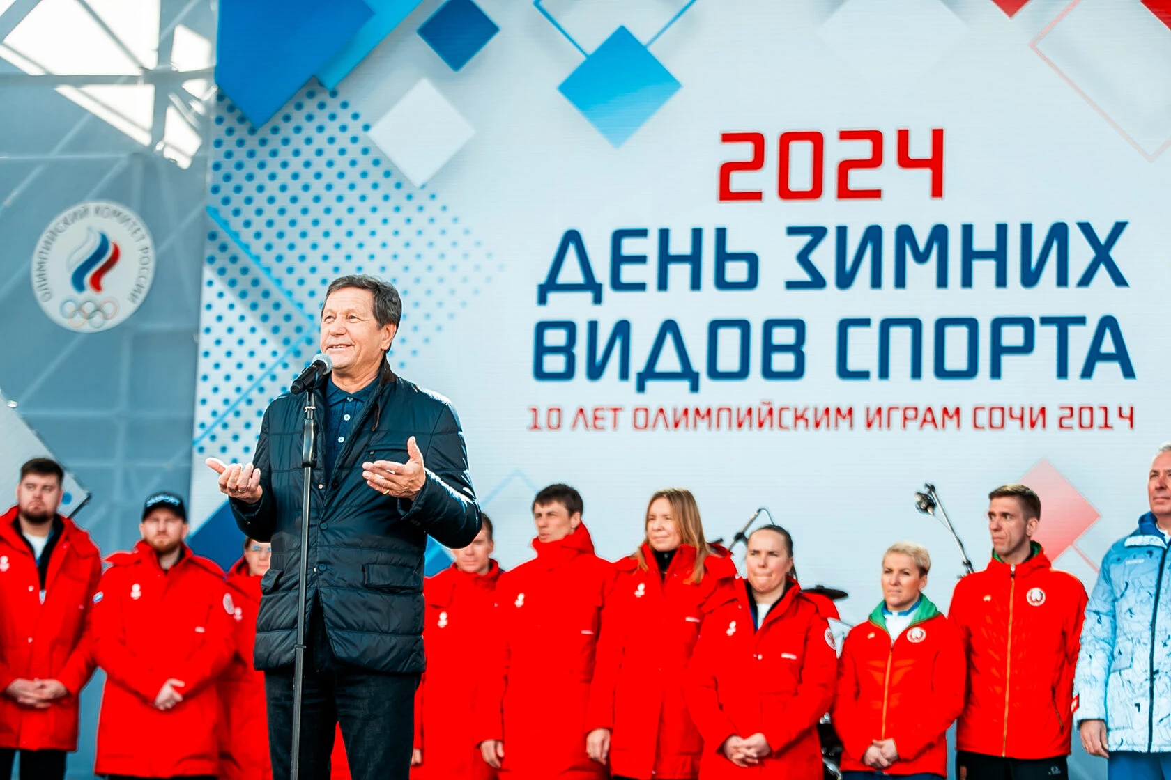 10 лет Олимпийским играм в Сочи — кадр 3