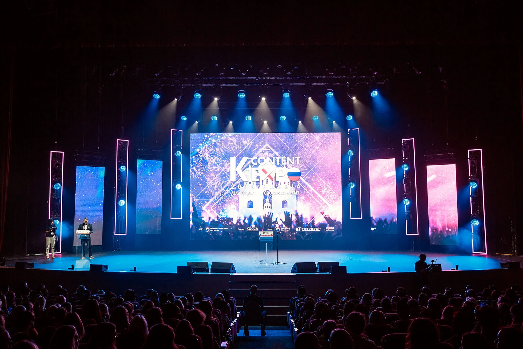 K-Content Expo — кадр 3