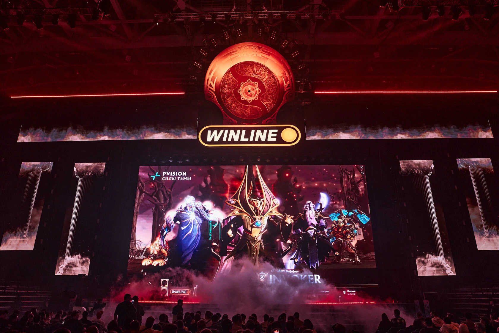 Winline Pubstomp — кадр 3