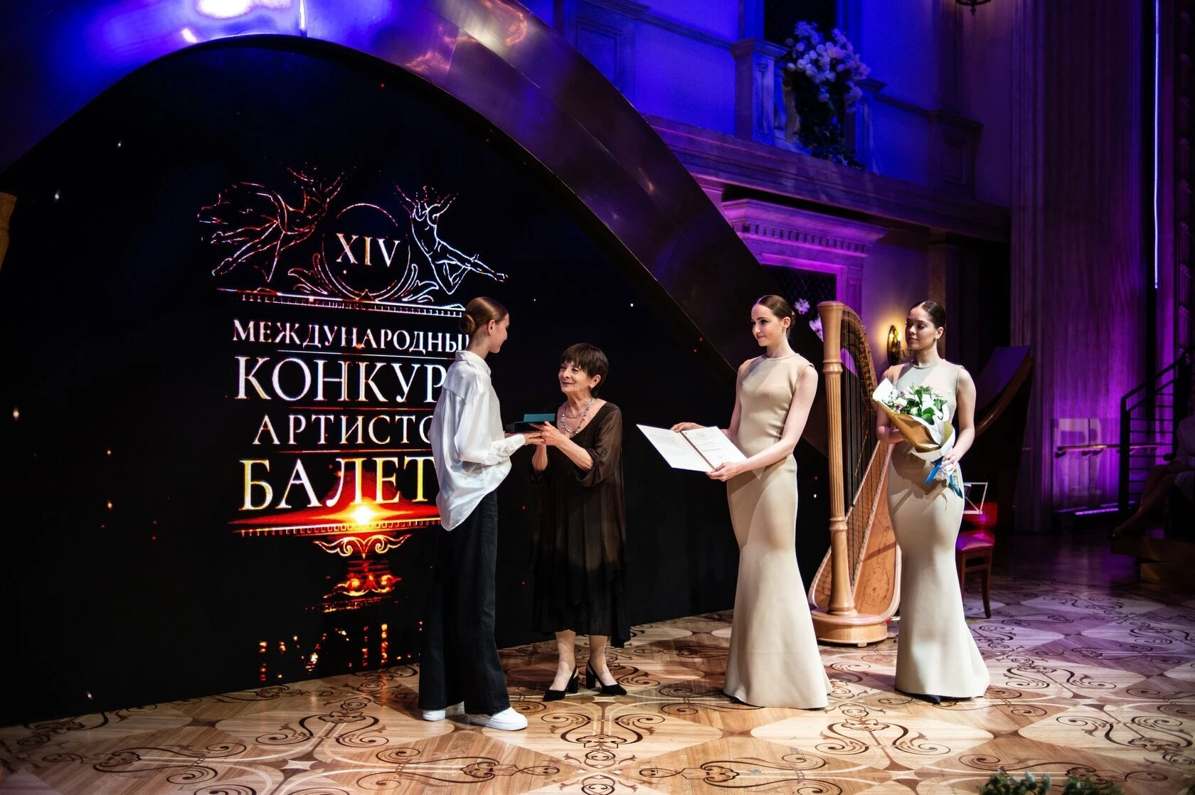 XIV Международный балетный конкурс — кадр 7