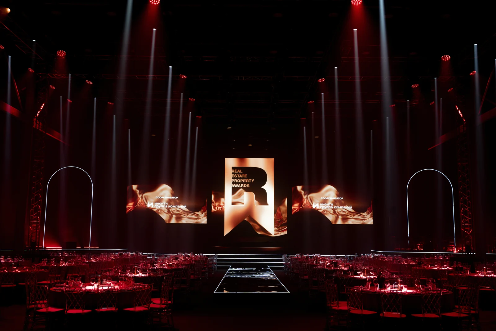 Real Estate Property Awards