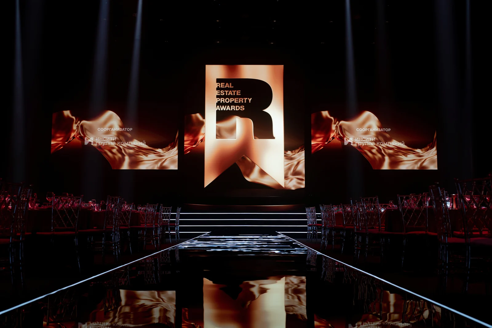 Real Estate Property Awards — кадр 2